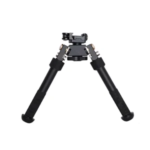 دو پایه تفنگ اطلس