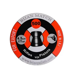 تصویر ساچمه بیژن مچ کالیبر 4.5 با بسته‌بندی اصلی