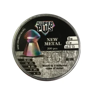 تصویر ساچمه سوپر پلاس با بسته‌بندی اصلی