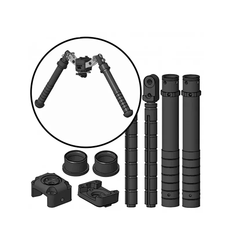 پايه تفنگ اطلس