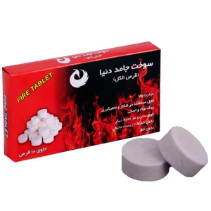 قرص الکل دنیا