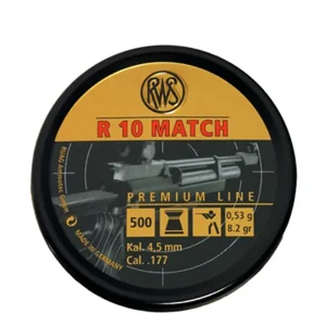 تصویر ساچمه RWS Match R10 اصل آلمانی