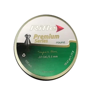 تصویربسته ساچمه رایفل پریمیوم اصل Rifle برای تفنگ بادی با دقت بالا