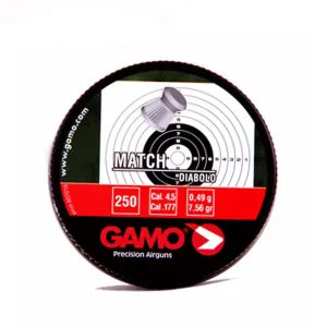 تصویر بسته‌بندی ساچمه گامو مچ کالیبر 4.5