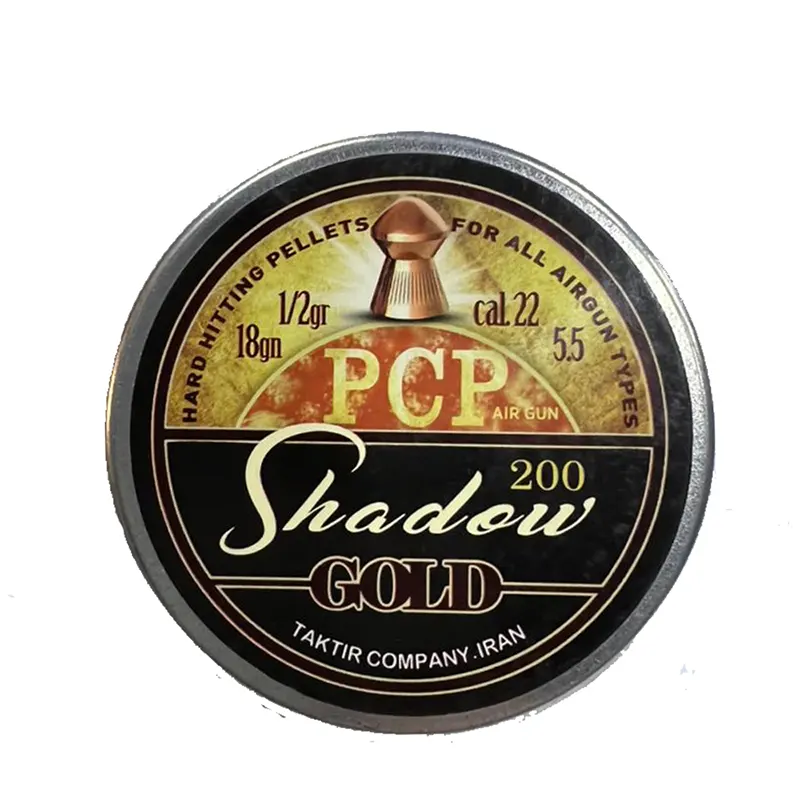بستهبندی اورجینال ساچمه Shadow Gold