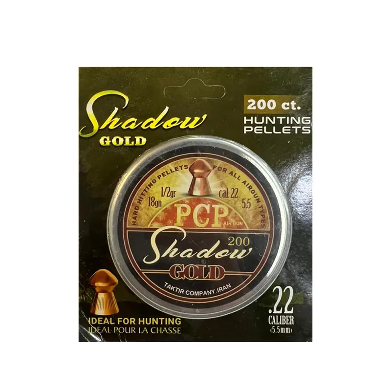 ساچمه اورجینال Shadow Gold